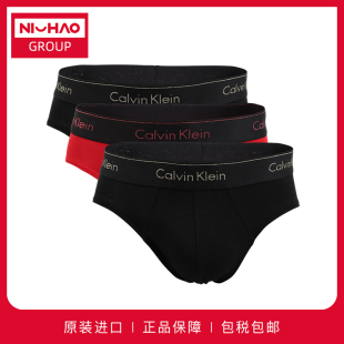 Klein凯文克莱CK新款 头男士 Calvin 裤 男 纯棉中腰三角内裤 性感底裤