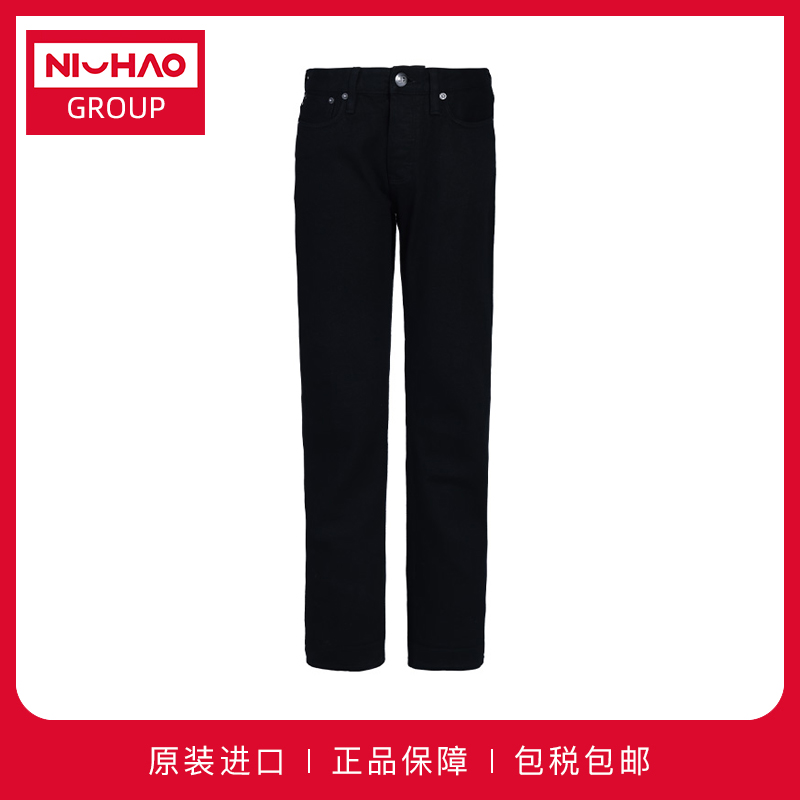 Armani/阿玛尼男士牛仔裤