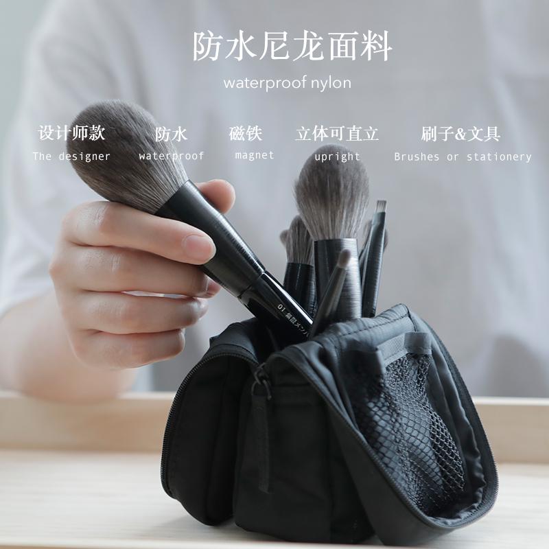 立式小号尼龙布可折叠香蕉ins风化妆刷收纳包 便携高颜值刷包