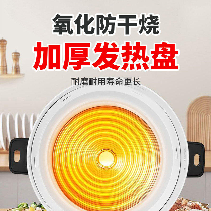 三角牌电饭锅45升大容量食堂商用电8L20-60人老式饭店特大型电饭,厨房电器,商用电饭煲,淘宝优惠券,粉丝福利购,淘宝优惠卷