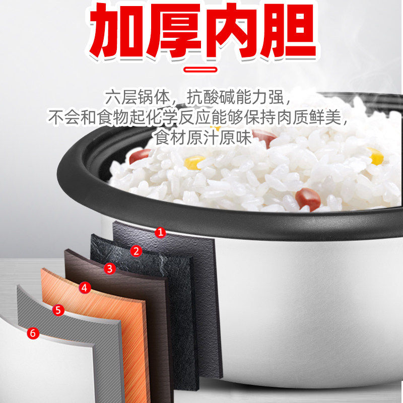 三角牌商用电饭锅大容量食堂专用酒店老式超大号不粘电饭煲20人,厨房电器,商用电饭煲,淘宝优惠券,粉丝福利购,淘宝优惠卷