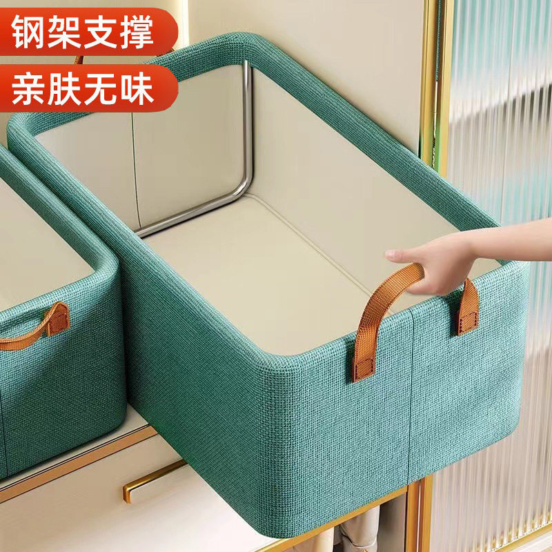 大容量衣柜衣服收纳箱加厚布艺