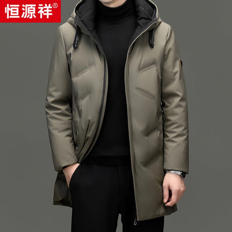 恒源祥中长款连帽羽绒服
