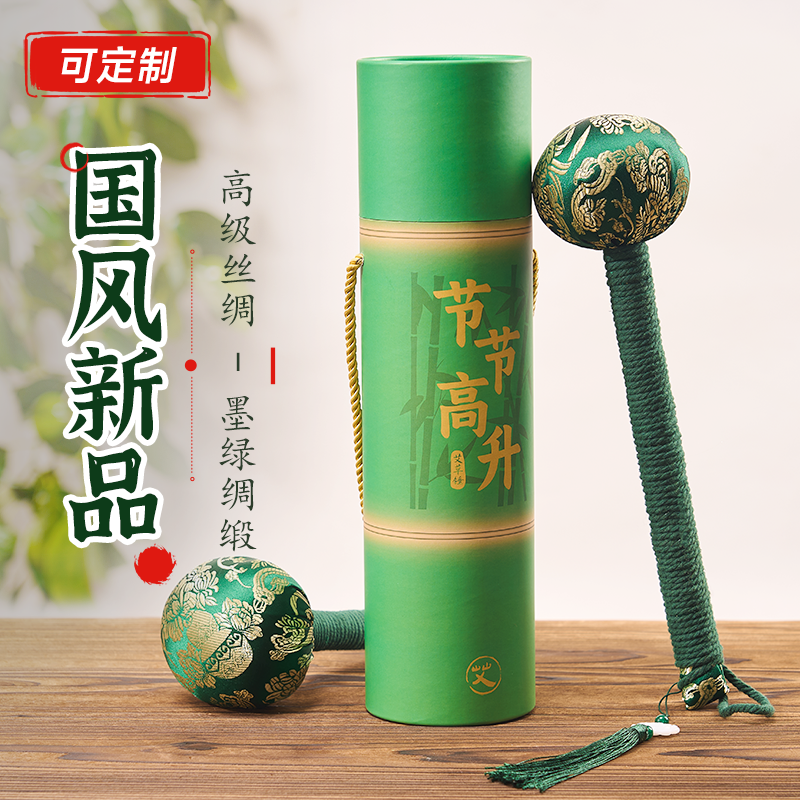 艾草锤养生锤送爸爸生日礼物实用