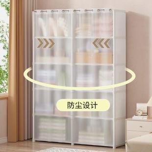 衣橱加粗加厚结实耐用出租房用防尘独立衣柜 衣柜家用卧室简易组装