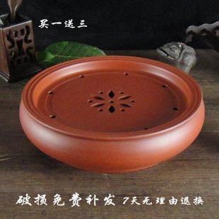功夫茶具圆形小茶盘托盘 家用茶盘紫砂茶具茶海茶船茶台简约储水式