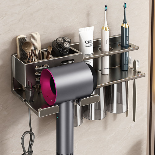 速发免打孔牙刷机风吹置架物电吹风挂架卫生间吹风筒支架浴室收纳