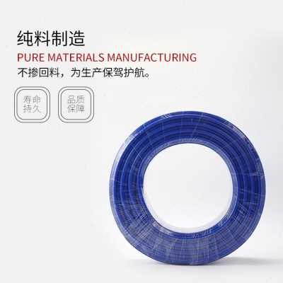 速发销厂促气动PU夹纱管高压包纱软管气鼓卷管器空压机气管58mm65