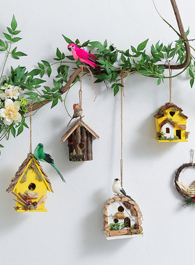 速发壁挂壁饰藤编房屋吊饰走廊创意挂件客厅布置田园装饰挂饰饰品