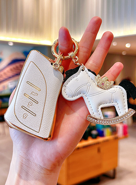 速发适用雷克萨/套ES20L/ux260h斯es00h车0S500h壳s2602022款