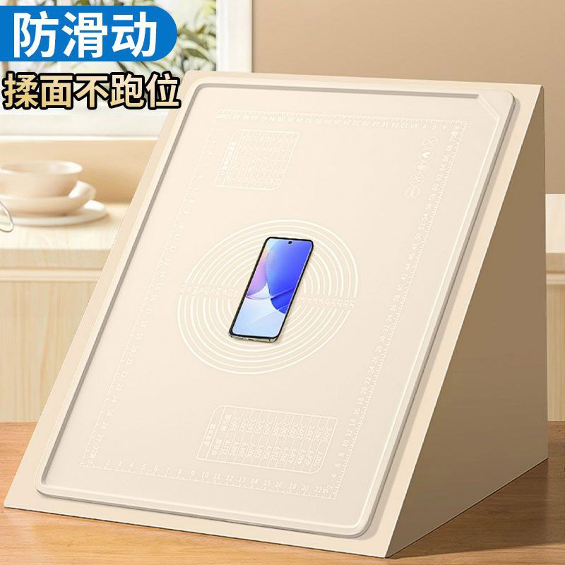 现货速发级硅胶烘焙加厚面粉和面垫厨房家用擀面案板母婴级揉面垫