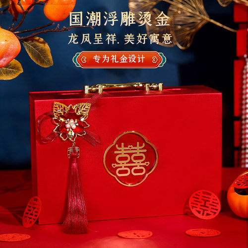 速发高礼钱盒子订婚彩礼箱现金彩礼盒结婚布置装饰聘金全金盒彩档