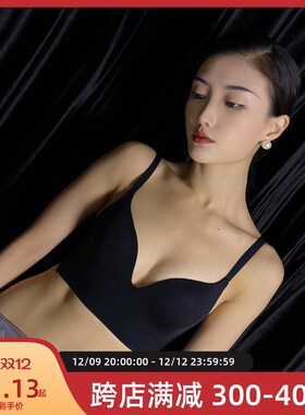 速发WYZ盖盖吊带背心聚拢型性感吊带无钢圈震防纯色黑色恒色无白