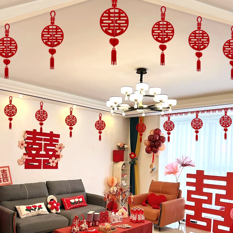 速发婚房布置套装男方方新房客厅吊顶喜字立天灯笼挂件体花板装饰