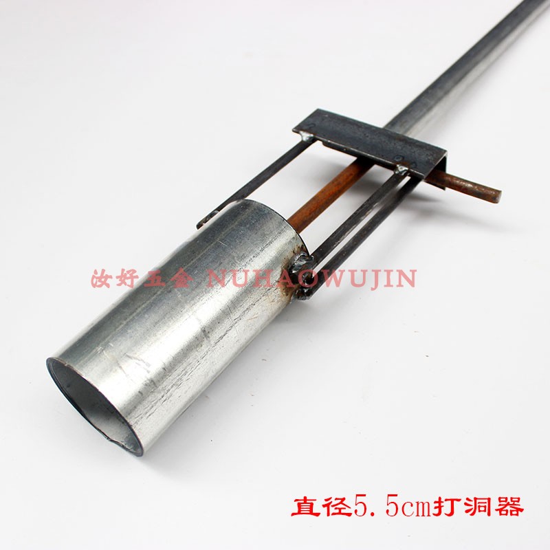 速发移栽神器挖苗器打洞器挖地打孔种植栽苗器挖洞铲移苗器地膜打