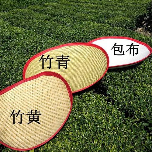 速发竹编软簸家包布软无孔弧茶叶圆簸箕搅拼用品竹篮通筐晾晒箕用