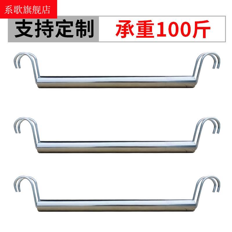 速发简易布衣柜挂衣杆金属挂钩裤架魔片树脂衣橱横杆宿舍床尾晾衣