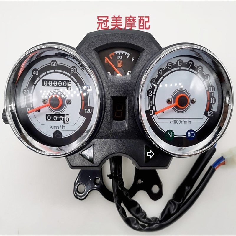 速发适用国四美速太子摩托车仪表总成太子仪表程里表转式表电子表