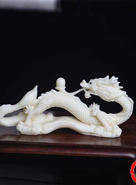 速发果飞玩雕像飞龙在天工艺案摆摆件文龙收藏美物鱼缸造景沉水送
