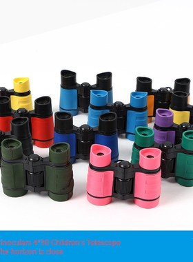 速发1pcc Kid Chole Eduio ys Scie Teles ipe + e