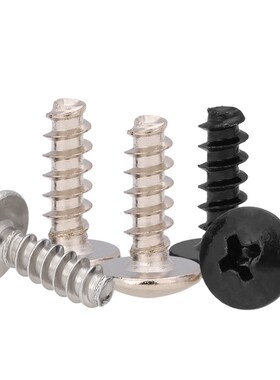 速发04不锈钢大扁头平尾自攻螺丝伞B黑色镀头T头蘑菇镍螺丝钉2M4M