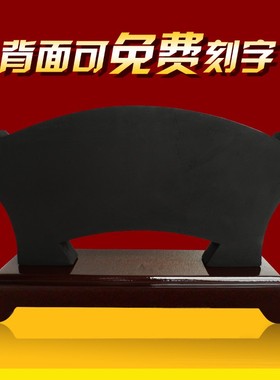 速发活性炭雕工艺致扇形办公品摆件宁静品远新家居装饰室摆设商务