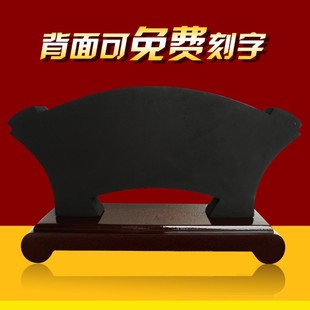 速发活性炭雕工艺致扇形办公品摆件宁静品远新家居装 饰室摆设商务