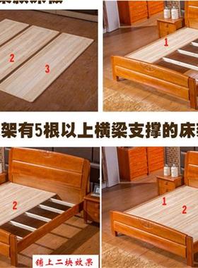 速发实木新款硬床实1.5/8米护脊腰椎单双人香杉木板心板经济型排