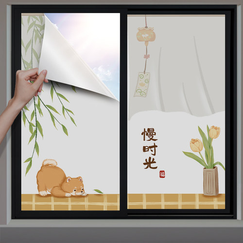 速发卧室光贴玻璃贴纸静电贴全遮窗太户隔热膜窗膜遮光神器防紫外