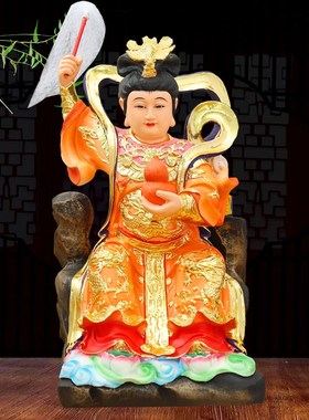 速发摆款九天玄神像新凤九天圣母娲娘娘仙姑三圣母家用踏件佛像