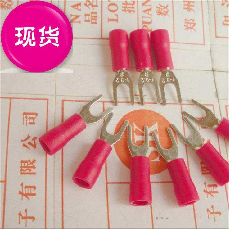 速发红色叉形c预绝缘端头SV1.25-接线端子.冷压接线端头 10个
