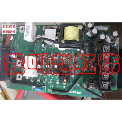 速发台达5频器VFD-M底率.7/5.变/7.5kw板驱动板触发板功板板