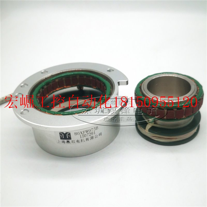 速发新品议价旋转变压器 86XFW75 86XFW75B 86XFW75PC 86XFW75B
