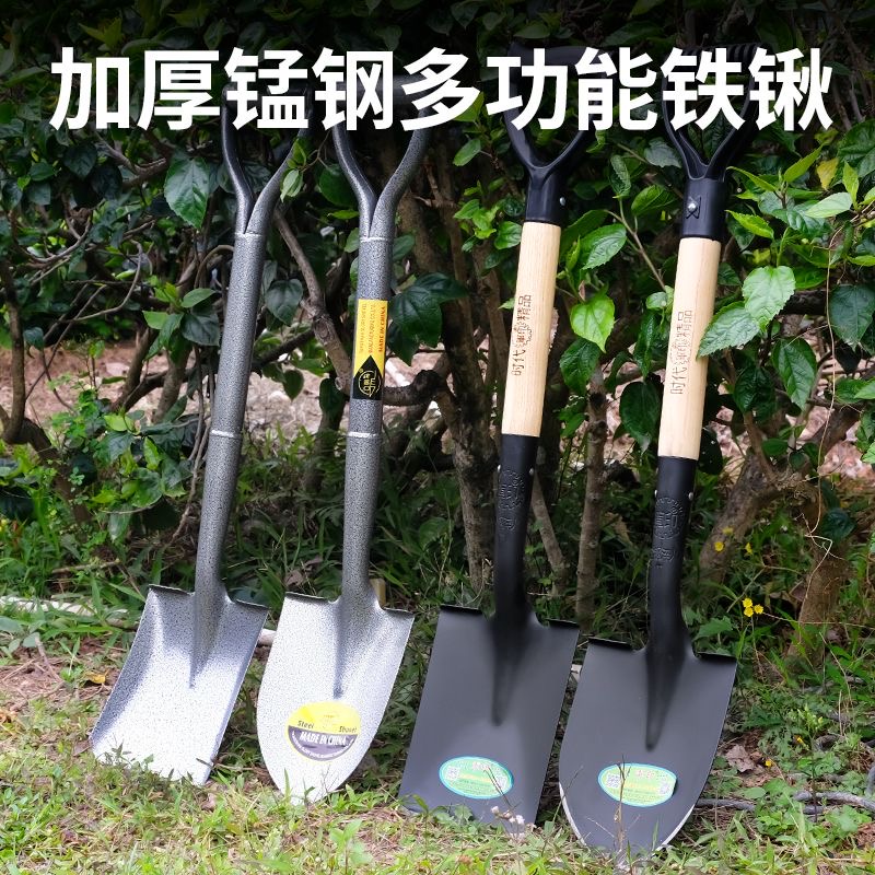 军印铁锹锰钢种花工具家用铁铲园艺工具养花小铲子户外挖土钢锹铲
