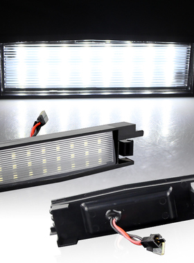 适用丰田RAV4老荣放Auris 12~14Spade Porte牌照灯 LED车牌灯白光