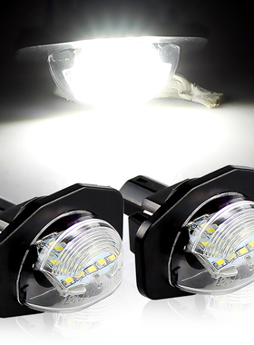 适用于丰田卡罗拉/小霸王/塞纳/塞恩SCION 改装LED牌照灯高亮白光