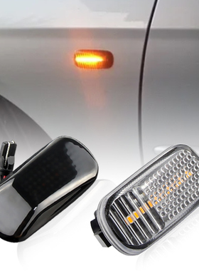 适用本田二三四代飞度GK5锋范XRV缤智奥德赛流水叶子板边灯转向灯