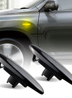 适用丰田汉兰达07-13款 凯美瑞ACV40 06-11 LED叶子板边灯转向灯