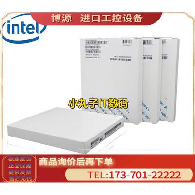 盒装 INTEL SSDSC2KB240G8 固态硬盘S4510 240G SSD SATA 2.5【议