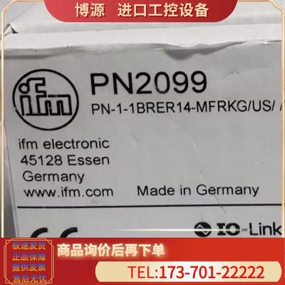 拍前IFM PN2094 PN2096 PN2099 PN2160 易福门【议价】