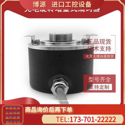 ZKT6010-001G-1024BZ1-5L增量式光电编码器ROTARY ENCODER【议价