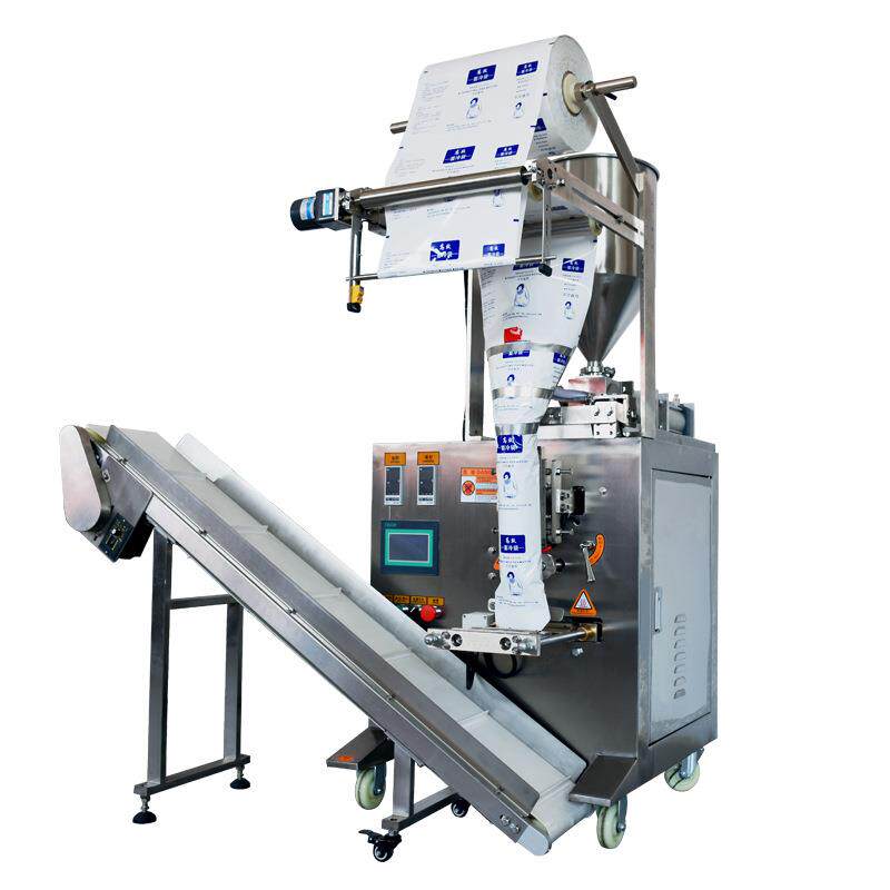 全自动生物冰袋包装机冰袋灌装机生鲜电商冷链冰袋保鲜冰袋包装机