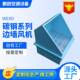 碳钢边墙风机方形排风机工业用方形换气风机低噪音轴流边墙风机