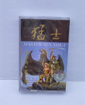 磁带 猛士的士高第一集 经典怀旧复古随身听卡带全新未拆收藏十品
