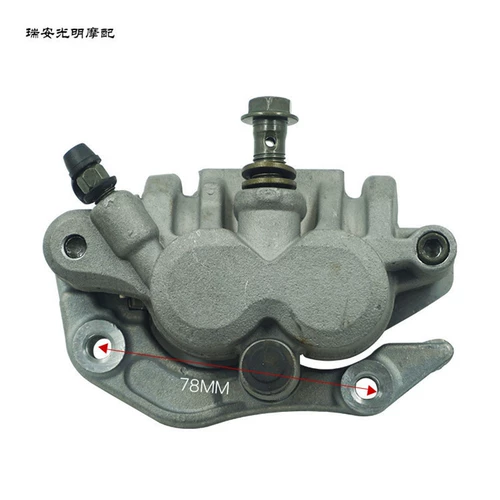 Мотоциклетные аксессуары от автомобиля с дорогим автомобилем, подходящим для CRF 250R CRF 450 насоса.