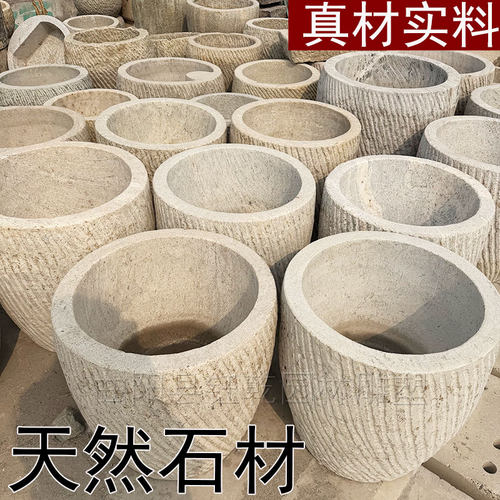 曲阳石雕打糍粑捣辣椒石臼对窝