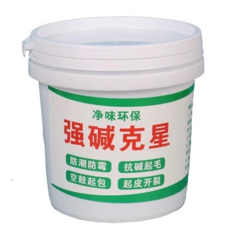 补墙腻子粉家用自刷修补墙面起皮反碱发霉返潮起毛脱落净味补墙膏