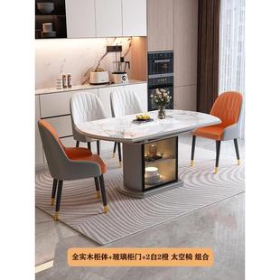 岩板餐桌轻奢现代简约可变圆桌储物饭桌家用小户型伸缩折叠电磁炉