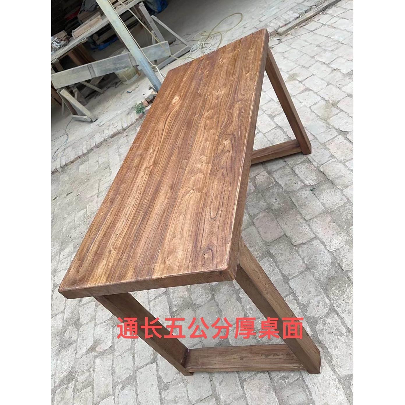 榆木桌复古老木板茶桌原木家用简易办公北方实木吧台原小户型客厅