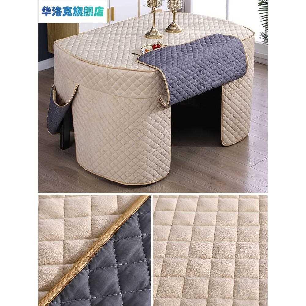 简约现代椭圆形餐桌布加厚烤火罩茶几桌布家用长方形桌罩套子定制